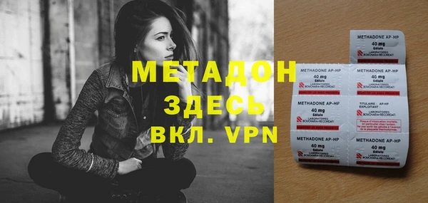 прущие крисы Володарск
