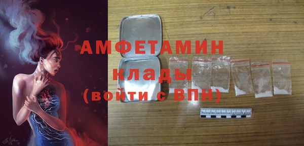 PSILOCYBIN Волоколамск