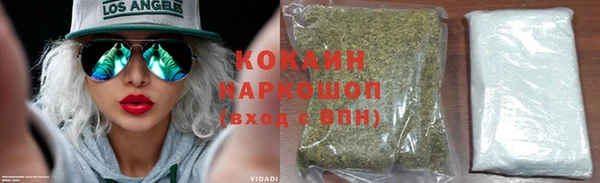 прущие крисы Володарск