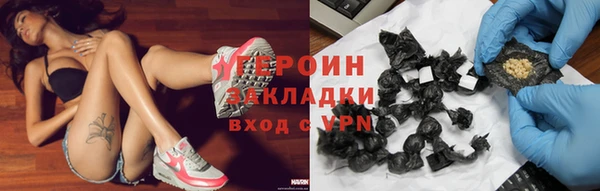 прущие крисы Володарск