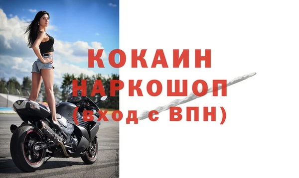 гидропоника Верхний Тагил