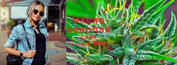 PSILOCYBIN Волоколамск