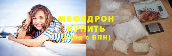 кокс Верея
