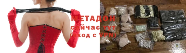прущие крисы Володарск