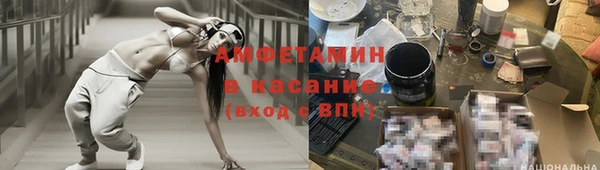 прущие крисы Володарск