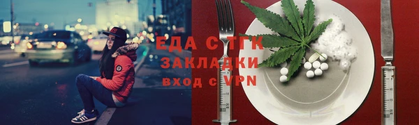 прущие крисы Володарск