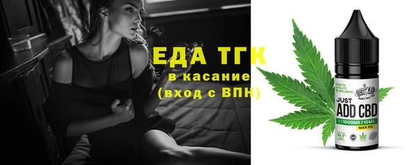 PSILOCYBIN Волоколамск