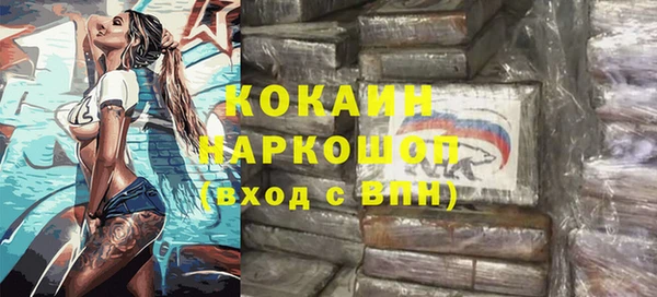 прущие крисы Володарск