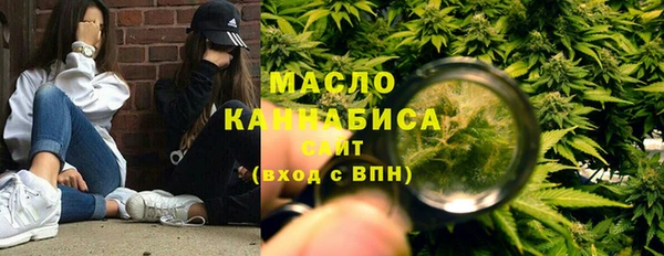 PSILOCYBIN Волоколамск