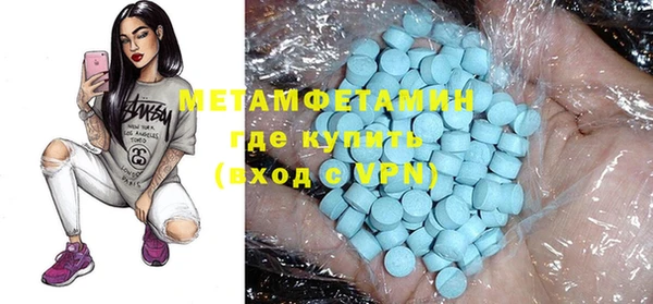 PSILOCYBIN Волоколамск