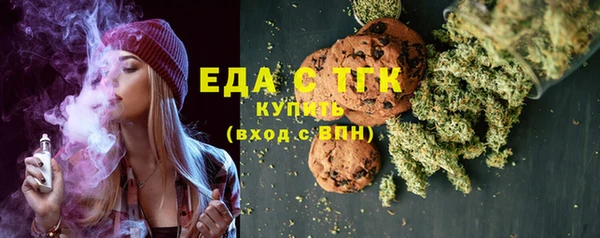 PSILOCYBIN Волоколамск