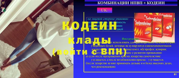 кокс Верея
