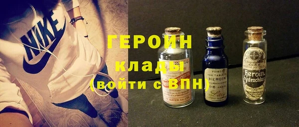 PSILOCYBIN Волоколамск