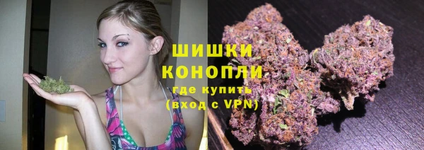 МДМА Верхнеуральск