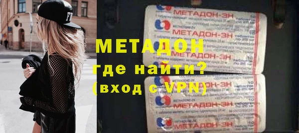PSILOCYBIN Волоколамск