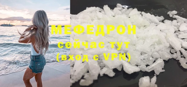 гидропоника Верхний Тагил