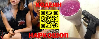 меф Волжский