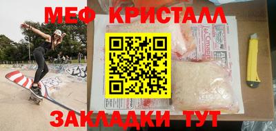 ГАЛЛЮЦИНОГЕННЫЕ ГРИБЫ Бузулук