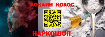 а пвп мука Волгодонск