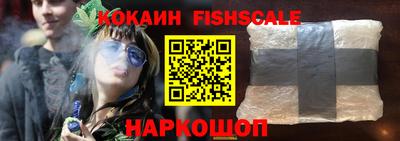 амф Бугуруслан