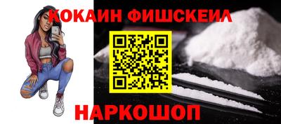 ГАЛЛЮЦИНОГЕННЫЕ ГРИБЫ Бузулук