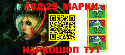 ГАЛЛЮЦИНОГЕННЫЕ ГРИБЫ Бузулук