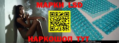 меф Волжский