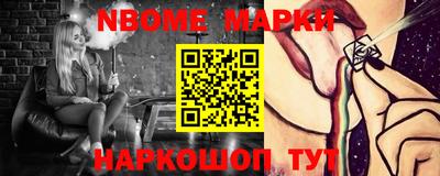 а пвп мука Волгодонск