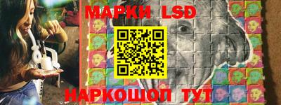 мдпв Гусиноозёрск