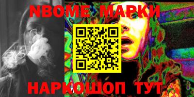 амф Бугуруслан