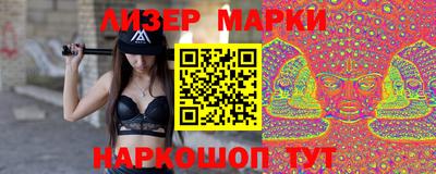 меф Волжский