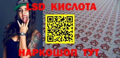 амф Бугуруслан