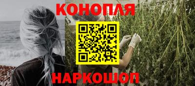 MDMA Premium VHQ Гусев