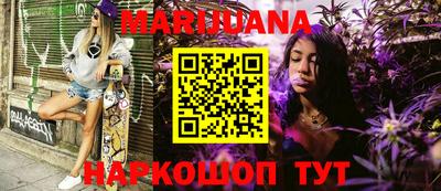 меф Волжский