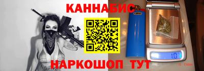 ГАЛЛЮЦИНОГЕННЫЕ ГРИБЫ Бузулук