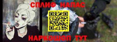 ГАЛЛЮЦИНОГЕННЫЕ ГРИБЫ Бузулук