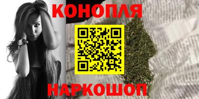 ГАЛЛЮЦИНОГЕННЫЕ ГРИБЫ Бузулук