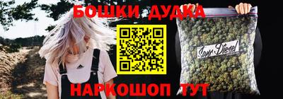 амф Бугуруслан