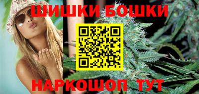 меф Волжский