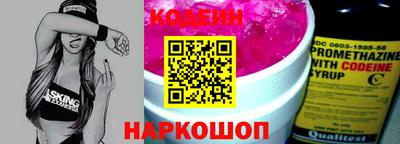 меф Волжский