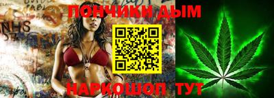 меф Волжский
