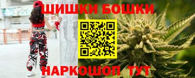 амф Бугуруслан