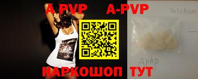 амф Бугуруслан