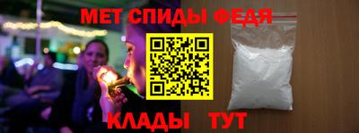 а пвп мука Волгодонск