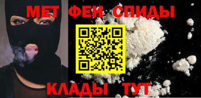 а пвп мука Волгодонск