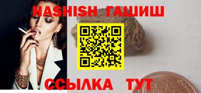 меф Волжский