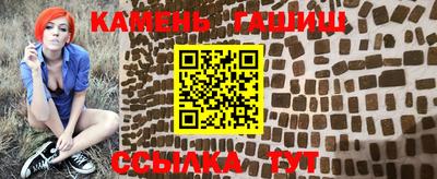 а пвп мука Волгодонск