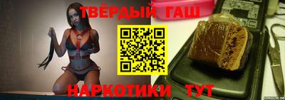 ГАЛЛЮЦИНОГЕННЫЕ ГРИБЫ Бузулук